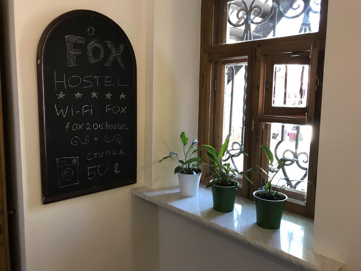 Fox *